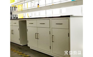 山西實驗室家具如何選購？艾德沃思
